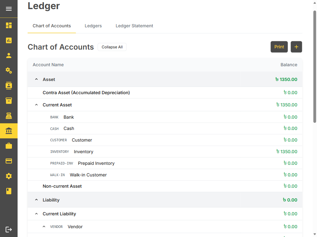 Inventory Management with integrated Accounting thumbnail