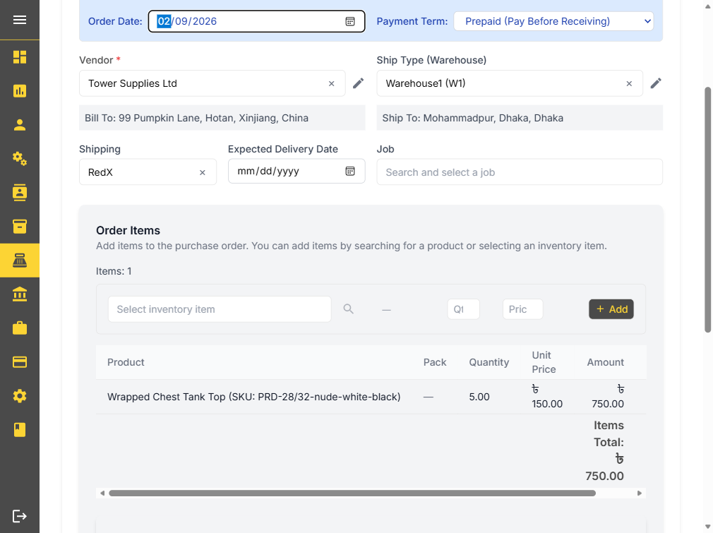 Inventory Management with integrated Accounting thumbnail