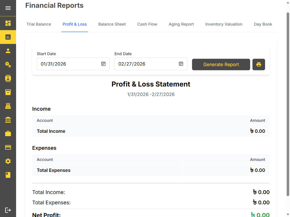 Inventory Management with integrated Accounting thumbnail