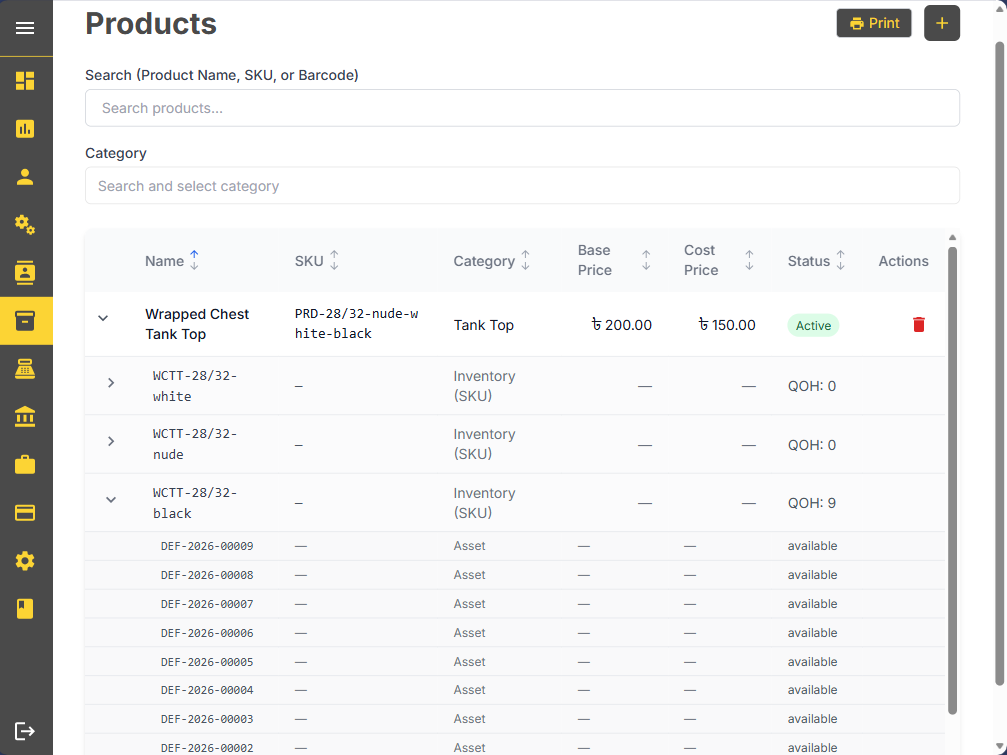 Inventory Management with integrated Accounting thumbnail